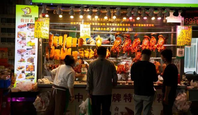 全球视野下的中国样本:梅林如何成为新时代的城市范本?(图7) 全球视野下的中国样本:梅林如何成为新时代的城市范本?(图7)