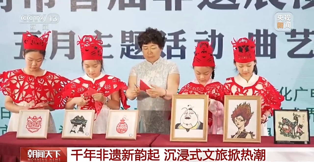 这个端午一起沉浸式体验非遗 解锁“民俗游地图”(图8) 这个端午一起沉浸式体验非遗 解锁“民俗游地图”(图8)