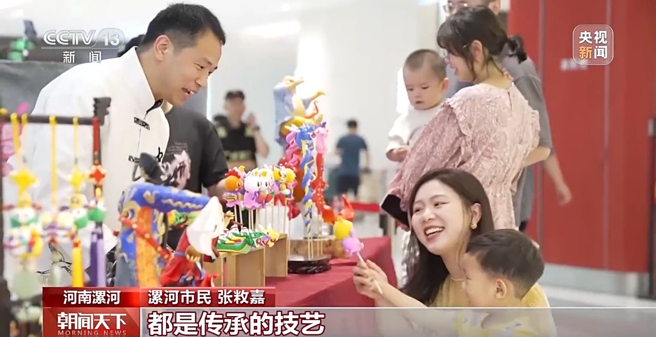 这个端午一起沉浸式体验非遗 解锁“民俗游地图”(图10) 这个端午一起沉浸式体验非遗 解锁“民俗游地图”(图10)