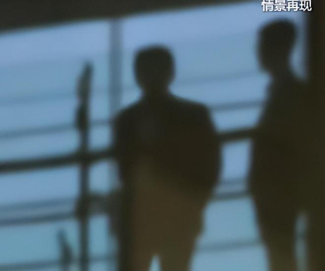 又一内鬼被抓!央视发声泄密大量内部机密资料身份曝光不简单(图3) 又一内鬼被抓!央视发声泄密大量内部机密资料身份曝光不简单(图3)