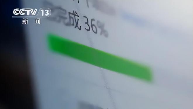 又一内鬼被抓!央视发声泄密大量内部机密资料身份曝光不简单(图12) 又一内鬼被抓!央视发声泄密大量内部机密资料身份曝光不简单(图12)