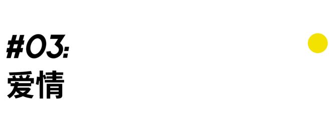 穿HOKA挤晨跑局是创投圈的入场券(图9)