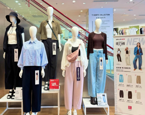 逼疯年轻人的“丑裤子”背后有高人(图2) 逼疯年轻人的“丑裤子”背后有高人(图2)