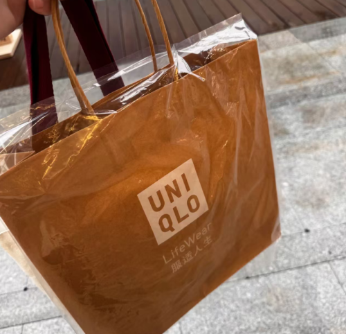 逼疯年轻人的“丑裤子”背后有高人(图24) 逼疯年轻人的“丑裤子”背后有高人(图24)