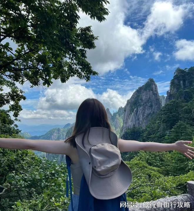 去黄山旅游五天小团人均费用多少去黄山旅游五天大概需要多少钱(图3)