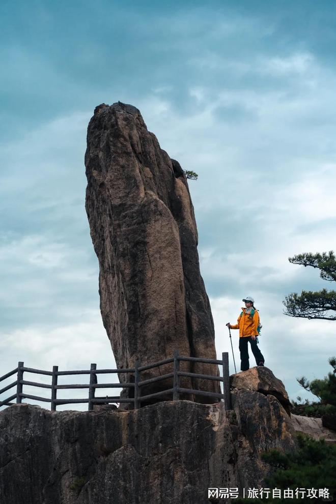 黄山五日跟团游价格多少？超全的黄山旅游攻略(图6)