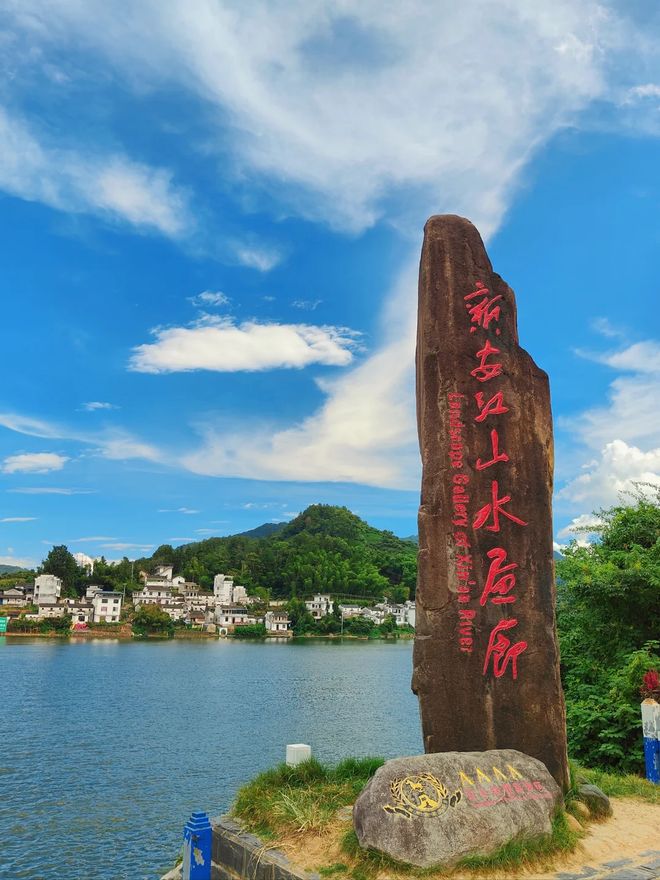 黄山五日跟团游价格多少？超全的黄山旅游攻略(图3)