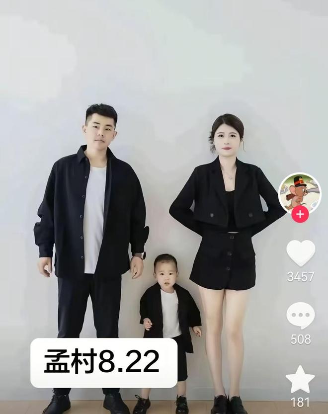 河北一女子怀孕被丈夫打死一尸两命知情人爆料男方外面有小三(图4)