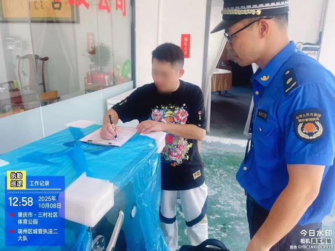 全面消杀、依法查处……肇庆“灭蚊大作战”持续进行中！(图9)