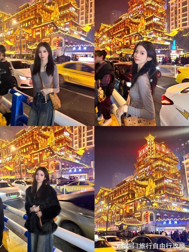 重庆旅游4天跟团游线天跟团游线路安排(图3)