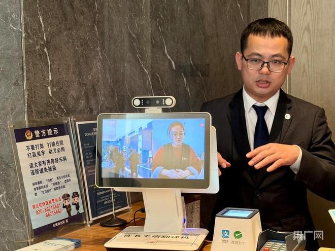 有爱无碍、温情同行“粤式服务”暖心护航残特奥会(图4)