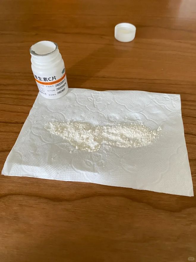 2块钱一瓶的维C竟然有这么多“神奇妙用”以前真是太小瞧它了(图2)