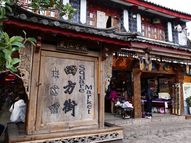 云南西双版纳五天四晚旅游全攻略！实用路线+景点费用超详细指南(图3)